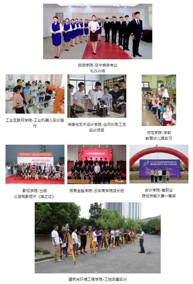 無(wú)錫城市4.jpg