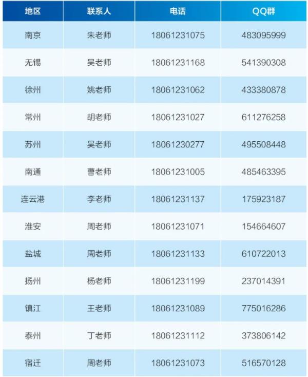 機電7.jpg