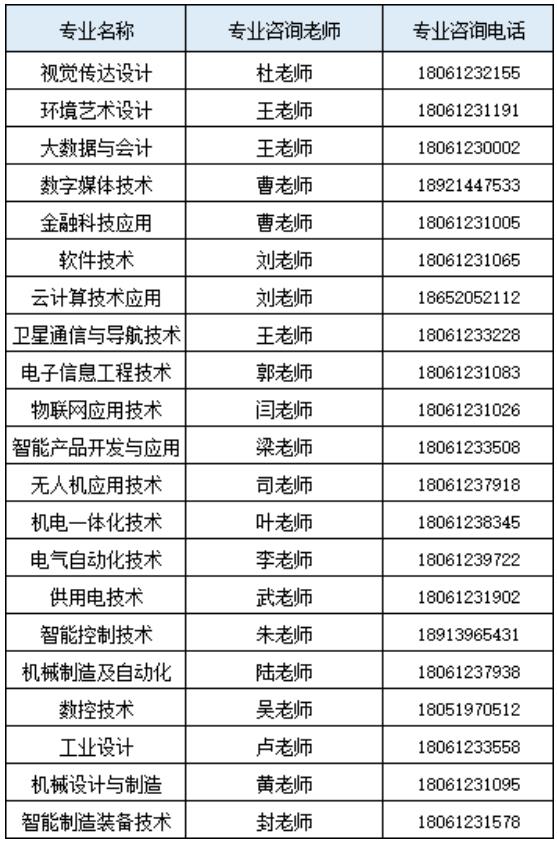 機電8.jpg
