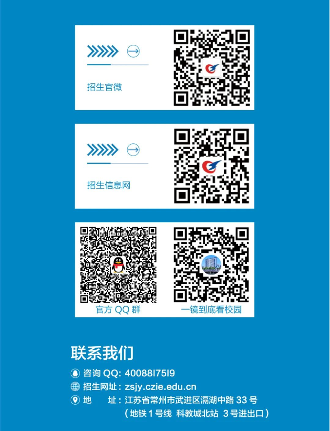 微信截圖_20230727163648.png