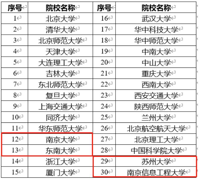 360截圖20230729093328135.jpg