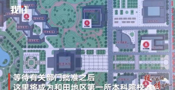 360截圖20230804090751060.jpg