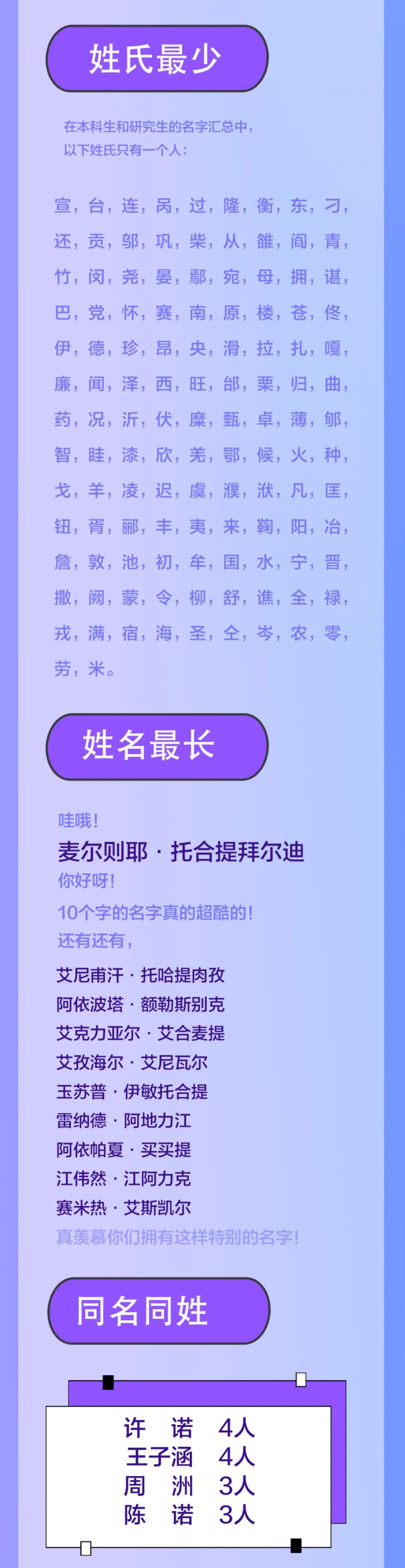審計5.jpg