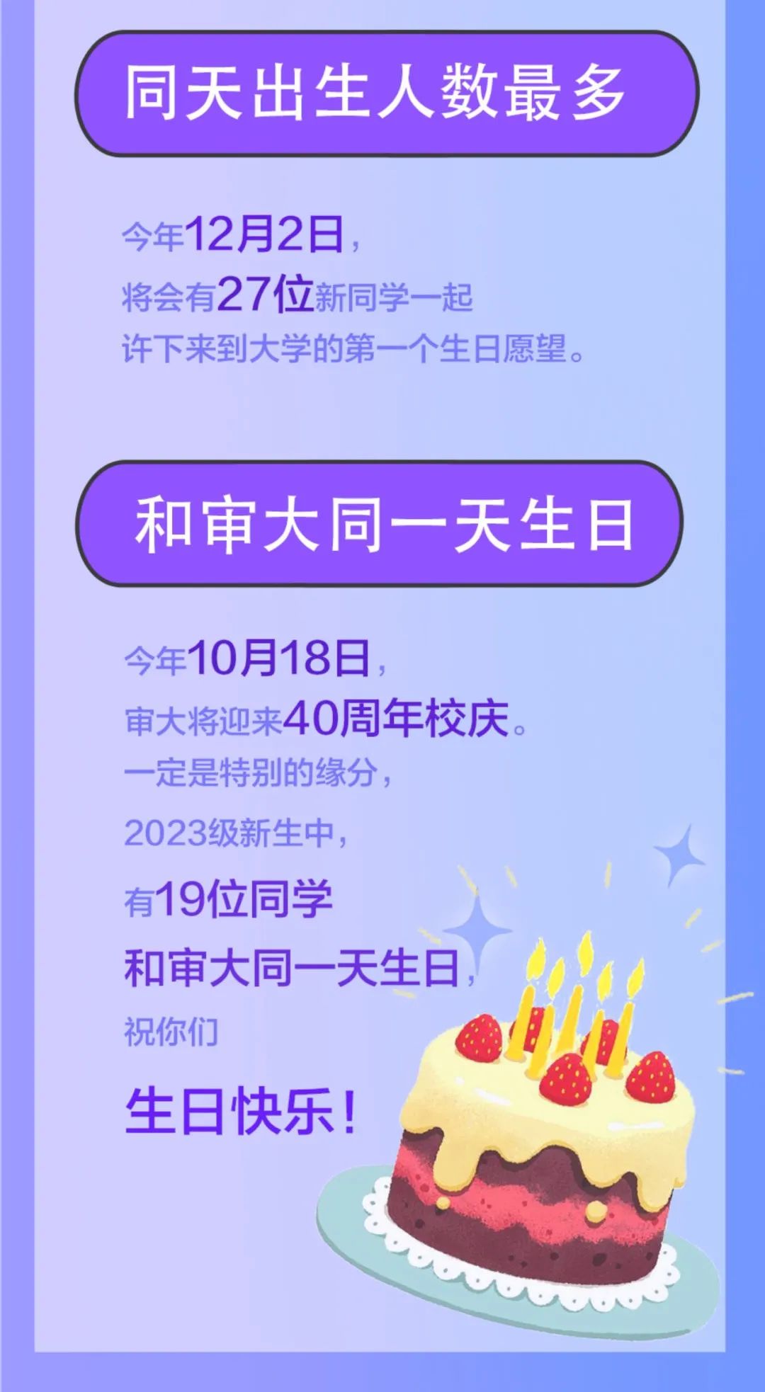 審計6.jpg