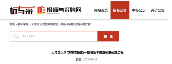 大學.jpg