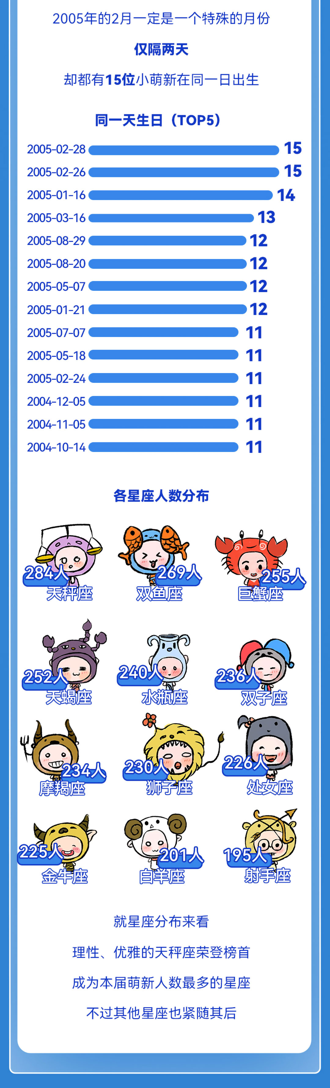 中國藥科大學9_01.jpg