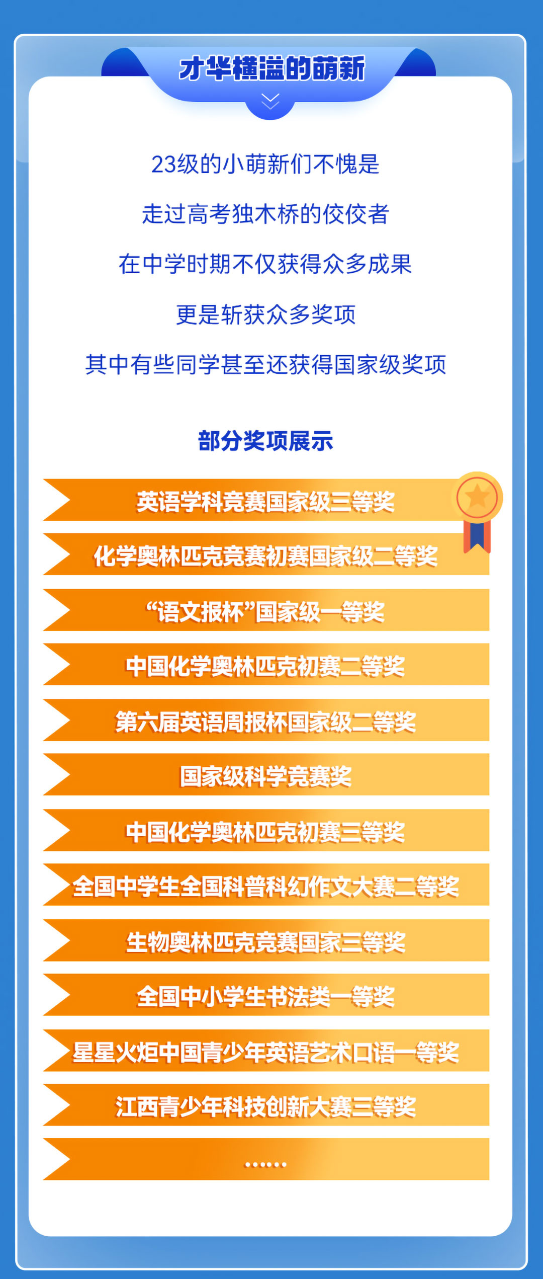 中國藥科大學11_01.jpg
