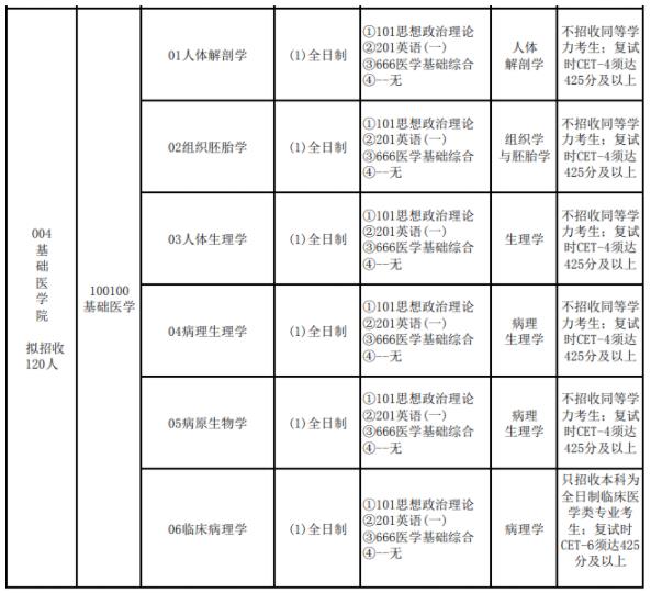 360截圖20230912111840908.jpg