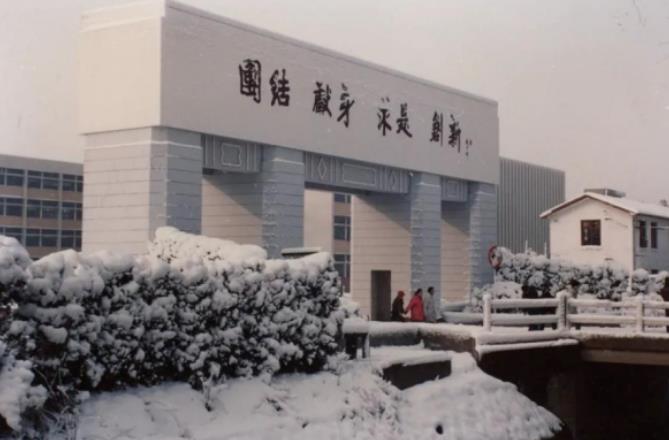 南京理工大學6.jpg