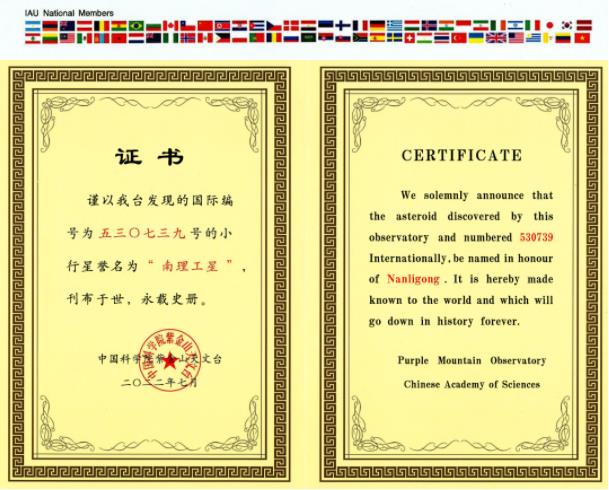 南京理工大學9.jpg