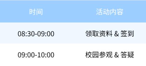 時(shí)間.jpg