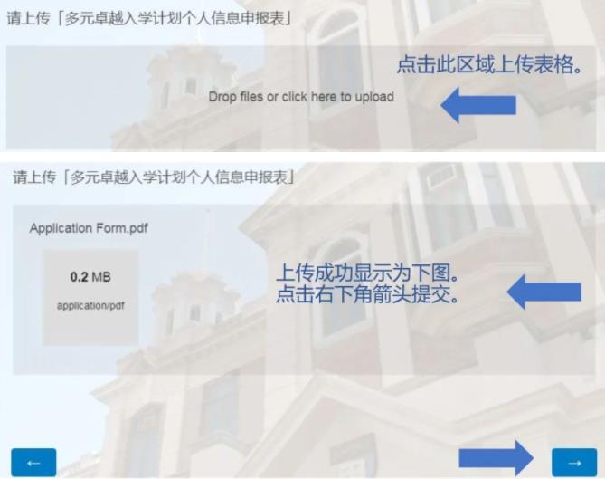 香港大學38.jpg