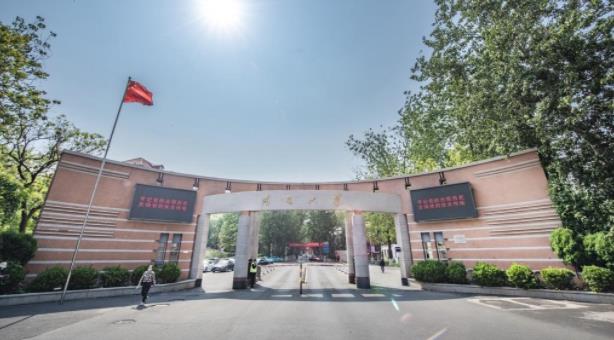 南開(kāi)大學(xué)成立社會(huì)學(xué)院.jpg