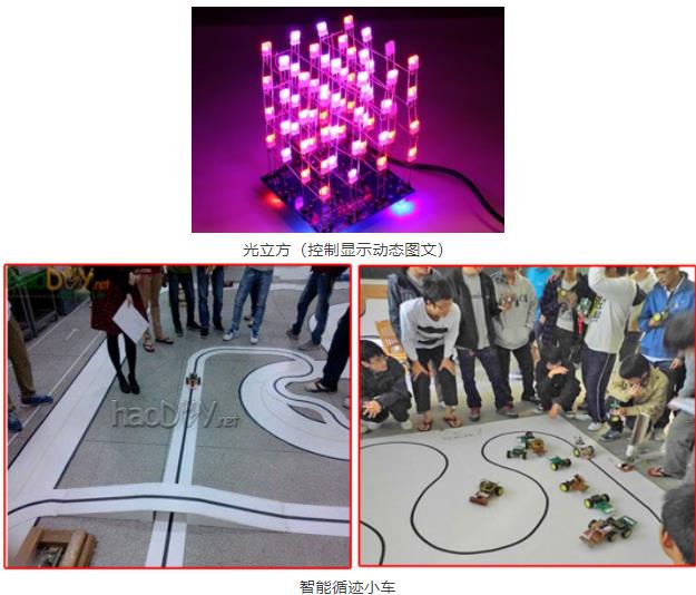 天津大學4.jpg