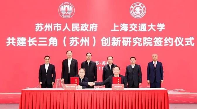 上海交通大學(xué).jpg