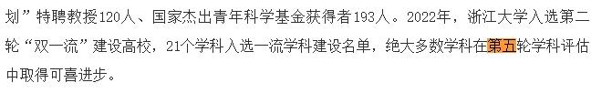 計算機學(xué)科3.jpg