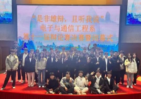 蘇州工業(yè)職業(yè)技術學院2.jpg
