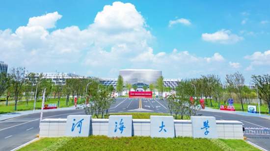 撤銷！985校區(qū)，不建了！4_副本.png