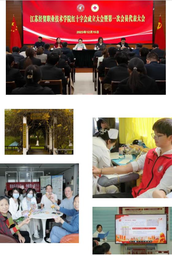 經貿，一個有“風”的地方.jpg