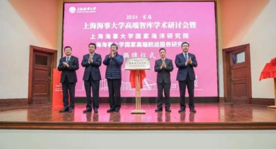 特色高校，“國字頭”研究院+2.jpg