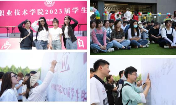 那些隱藏在泰職院校園的“數(shù)字” ，等你來解鎖！18.jpg