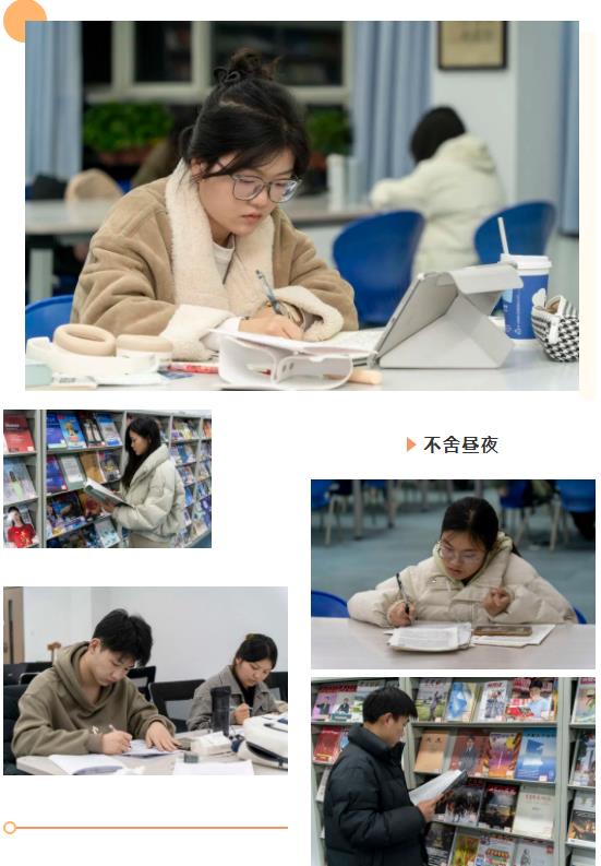 帶你解鎖，蘇工院這些不一樣的“低頭族”！.jpg