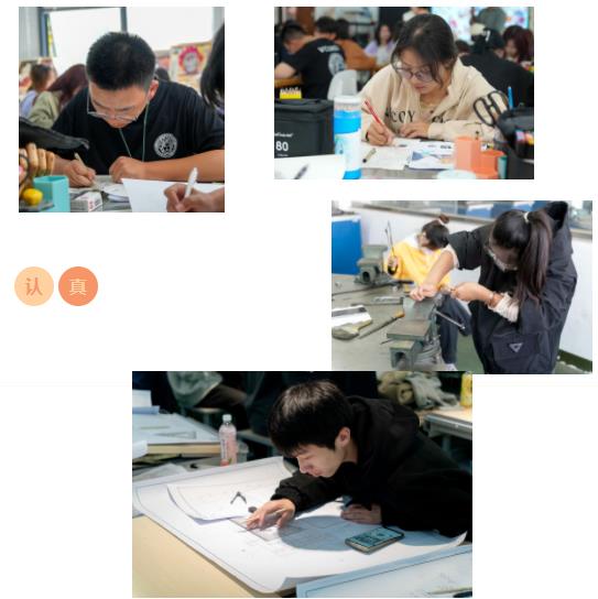 帶你解鎖，蘇工院這些不一樣的“低頭族”！3.jpg