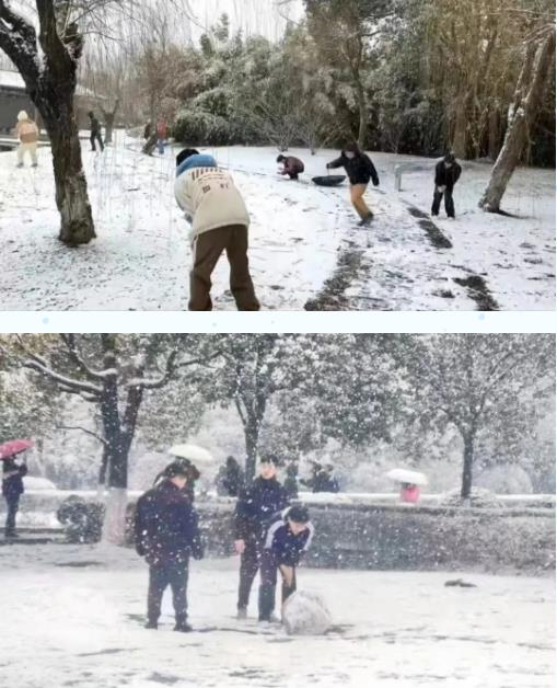 冬日雪舞，校園留痕！回憶無錫商業(yè)職業(yè)技術(shù)學(xué)院的那場雪！.jpg