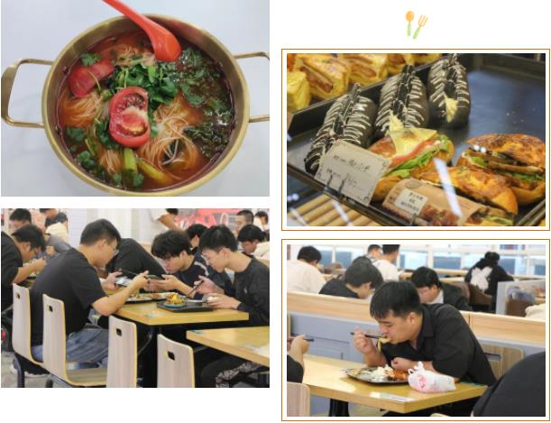 “云”做大學(xué)生，提前體驗(yàn)?zāi)翔F院的校園生活5.jpg