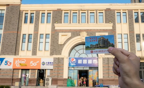 江蘇工程職業(yè)技術(shù)學(xué)院的校園版“暖寶寶”，請接收！7_副本.jpg