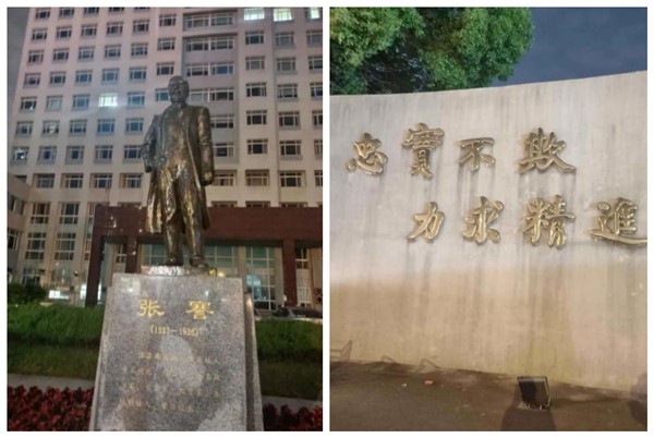 江蘇工程職業(yè)技術(shù)學(xué)院竟然是這樣的！11_副本.jpg