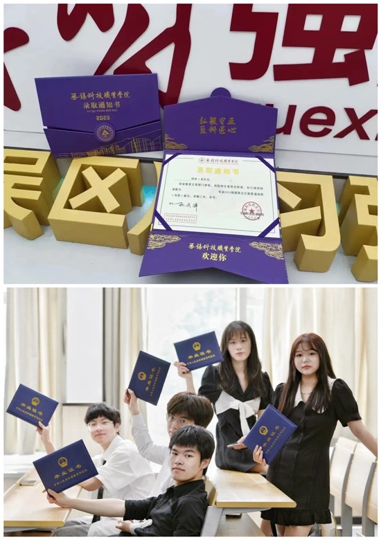 你的包裹到啦！在無錫科技職業(yè)學(xué)院可領(lǐng)取這些包裹！32_副本.jpg