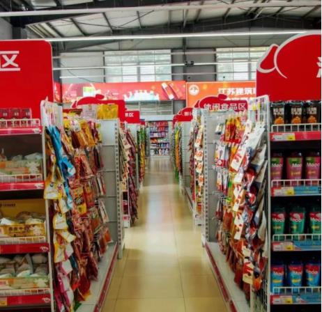 上新了！江蘇建筑職業(yè)技術(shù)學(xué)院！2.jpg