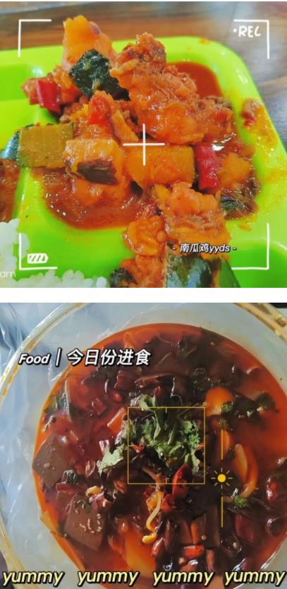 上新了！江蘇建筑職業(yè)技術(shù)學(xué)院！5.jpg