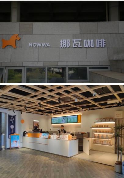 上新了！江蘇建筑職業(yè)技術(shù)學(xué)院！7.jpg