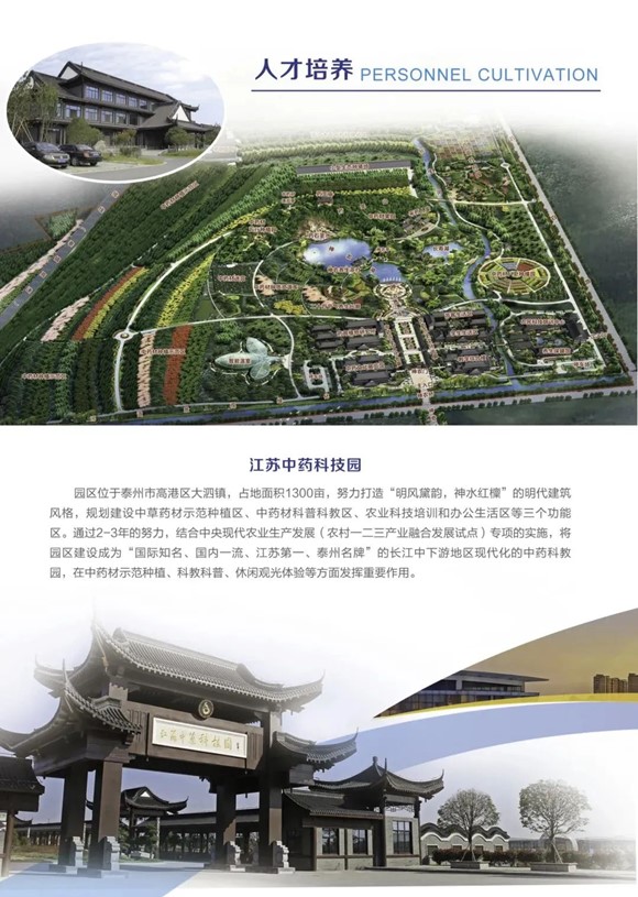 在牧院的衣食住行，一起來(lái)感受下3_副本.jpg