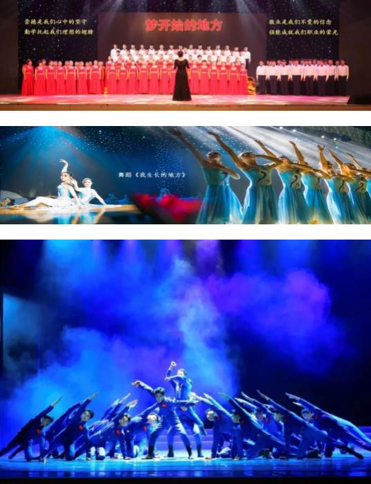 八大理由，讓你選擇無錫商業(yè)職業(yè)技術(shù)學(xué)院！8.jpg
