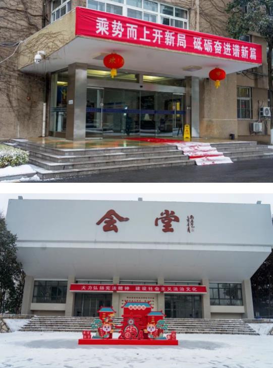 雪落蘇建院，盼春歸也盼你歸2.jpg