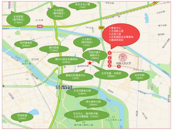 中國人民大學(xué)通州新校區(qū).jpg