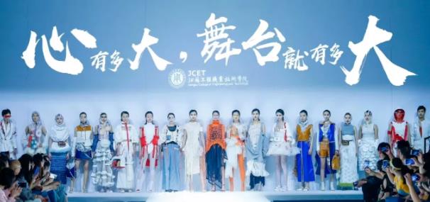 江蘇工程職業(yè)技術(shù)學(xué)院4.jpg
