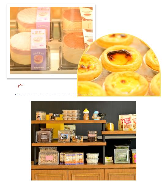 食在蘇工院，四方食物，風味人間！23.jpg
