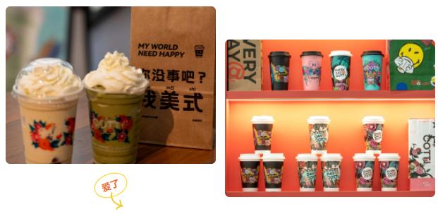 食在蘇工院，四方食物，風味人間！26.jpg