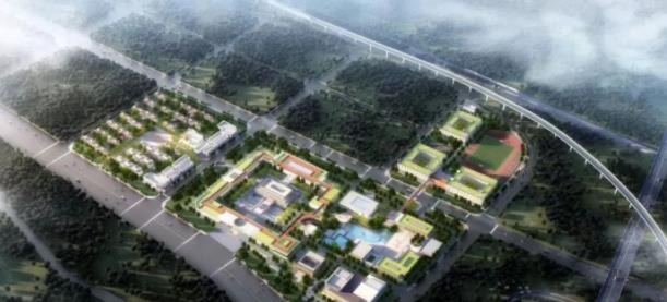 陜西將添一新大學(xué)！2.jpg