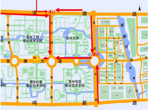 常州工程職業(yè)技術(shù)學(xué)院2024年提前招生考試通知發(fā)布！3月30日開考！2.jpg