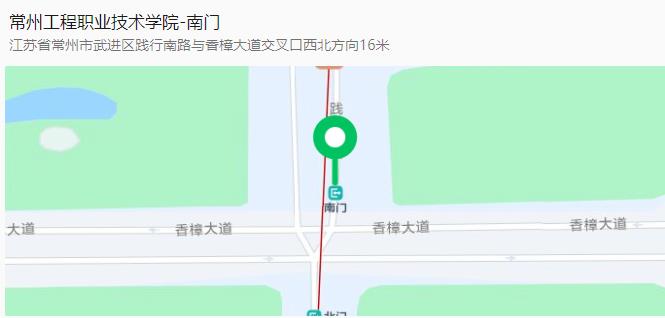 常州工程職業(yè)技術(shù)學(xué)院2024年提前招生考試通知發(fā)布！3月30日開考！.jpg