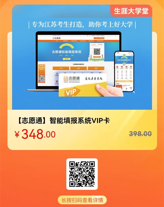 綜評2.jpg