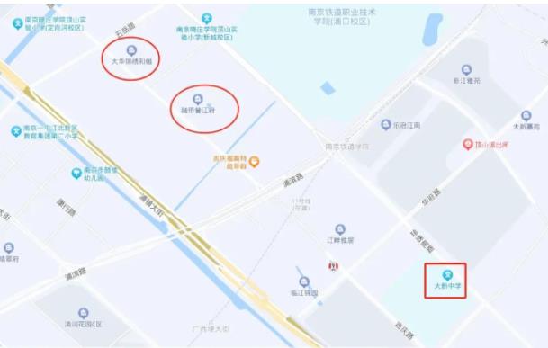 南京江北新區(qū)新添一所金陵中學(xué)校區(qū)，今年招生！2.jpg