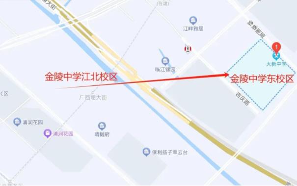 南京江北新區(qū)新添一所金陵中學(xué)校區(qū)，今年招生！7.jpg