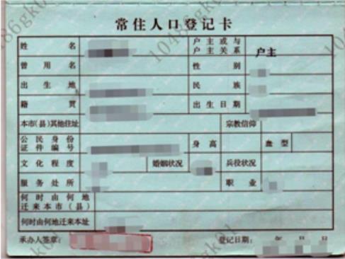 武漢大學2024年農(nóng)村學生“自強計劃”招生簡章3.jpg