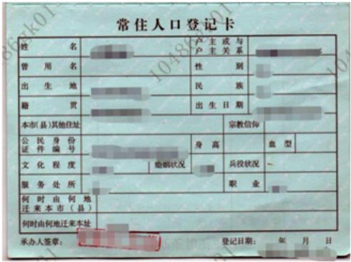 武漢大學2024年農(nóng)村學生“自強計劃”招生簡章4.jpg